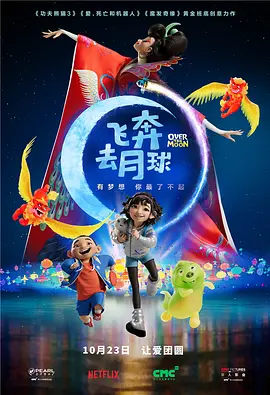 婷婷激情天