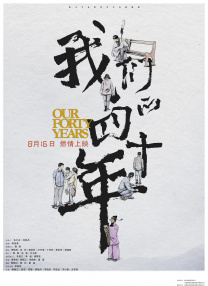 精品一区二区三区亚洲